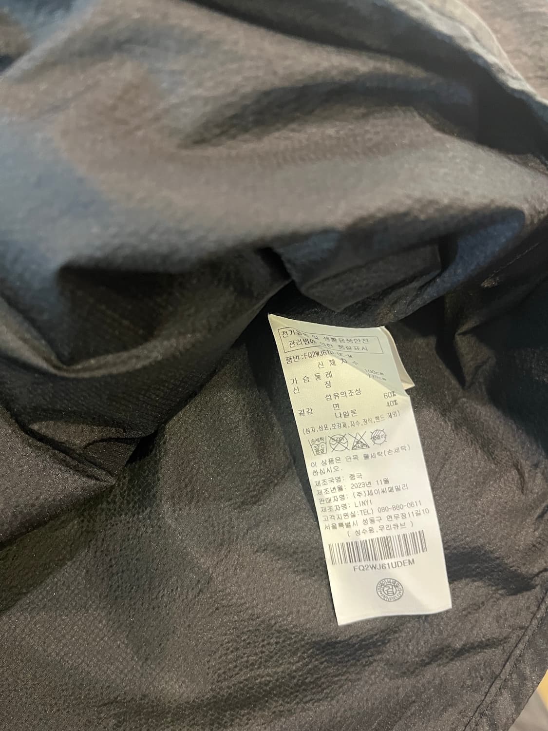 PENfield 유틸리티 멀티포켓 자켓 상품이미지6
