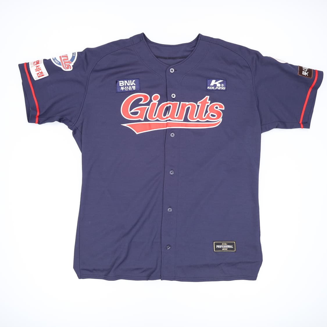 F 롯데자이언츠 프로페셔널 원정 유니폼 0317H1 상품이미지1