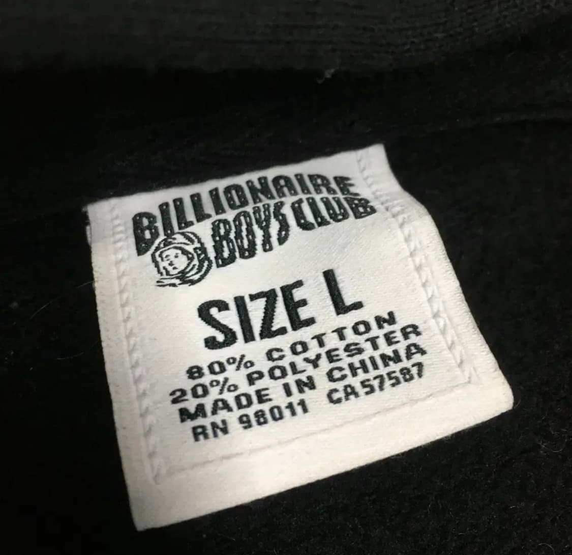 BBC 로켓 후드 집업 AA02 상품이미지2