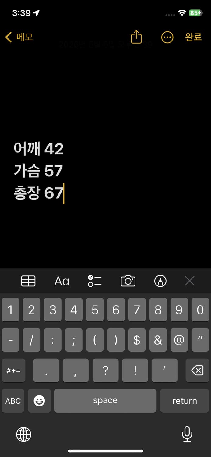 폴로랄프로렌 리버시블 패딩조끼 상품이미지8