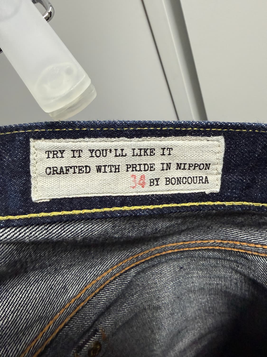 본쿠라 2세대 자켓 40 / xx 데님 34 사이즈 셋업 상품이미지7