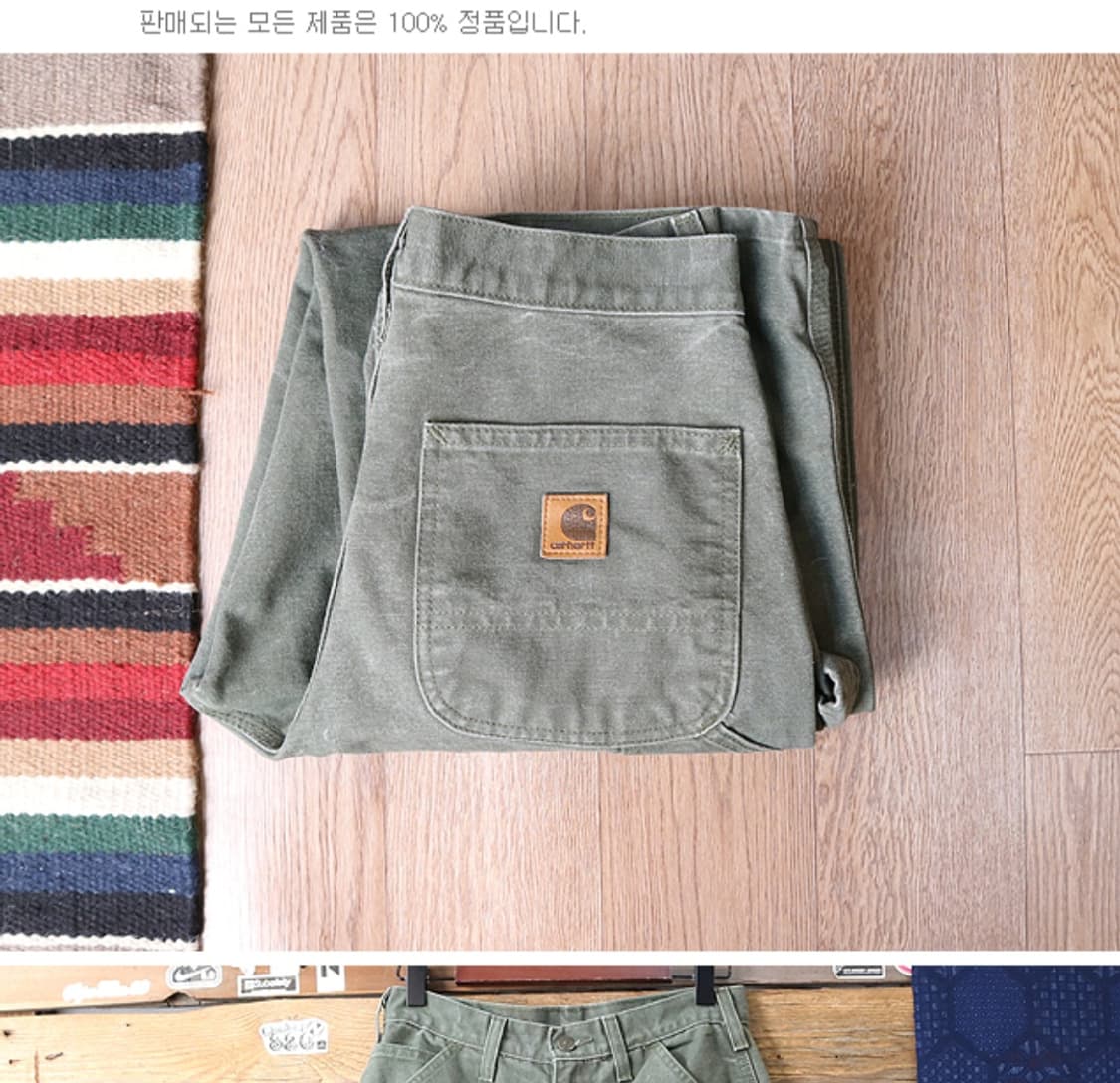 미국판 00S carhartt 칼하트 튼튼한 덕코튼 카펜더 팬츠
27 상품이미지1