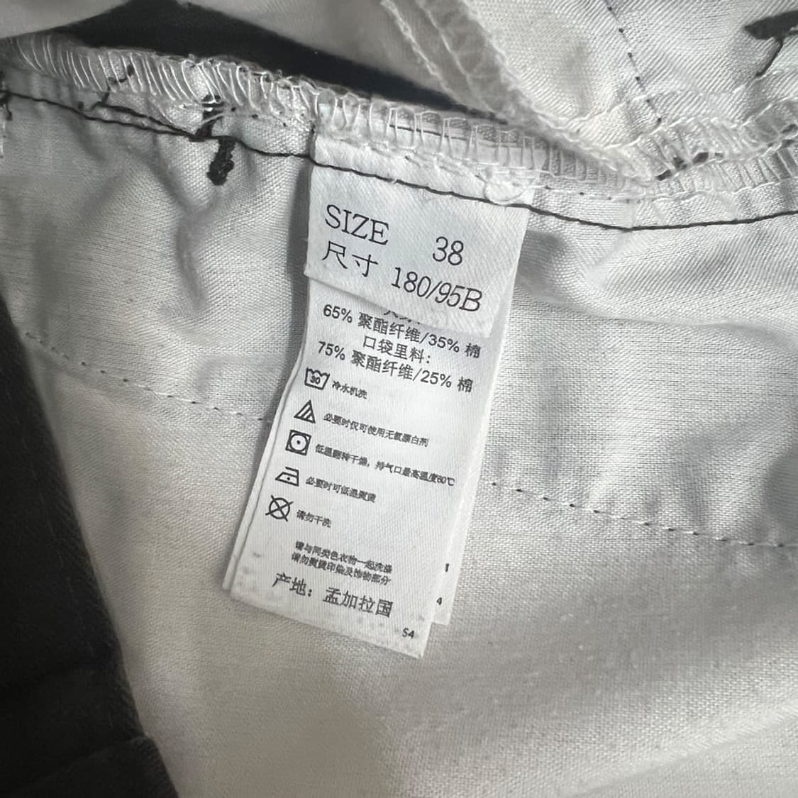 디키즈 874 오리지날핏 브라운 워크 팬츠 면바지 38 상품이미지5