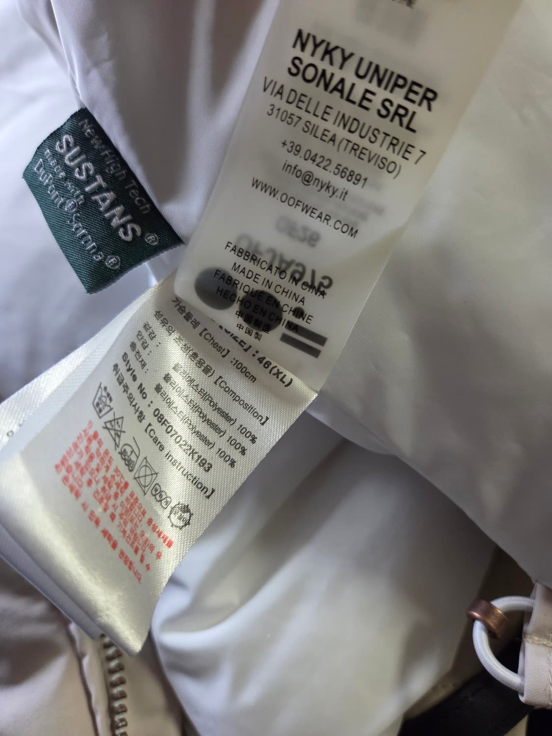 만다리나덕 여성패딩점퍼  상품이미지6