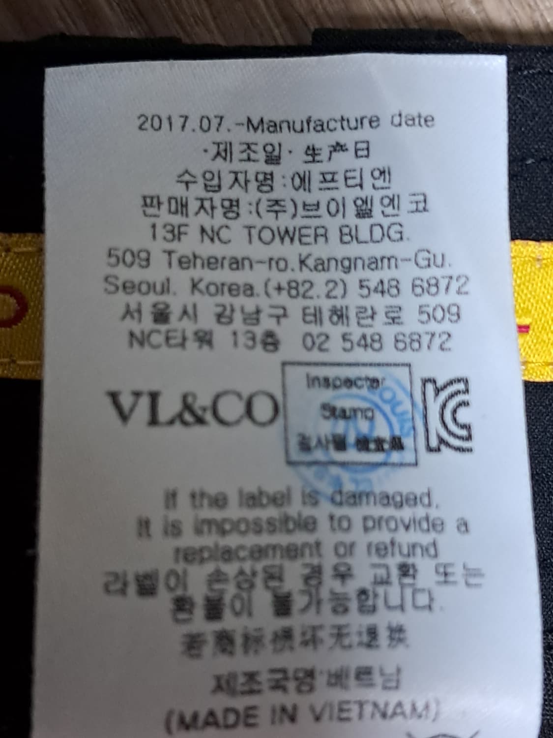 루이까스텔 골프 치마 67 상품이미지9