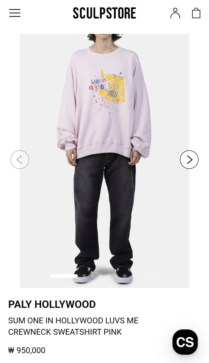 팔리 할리우드 맨투맨 상품이미지7