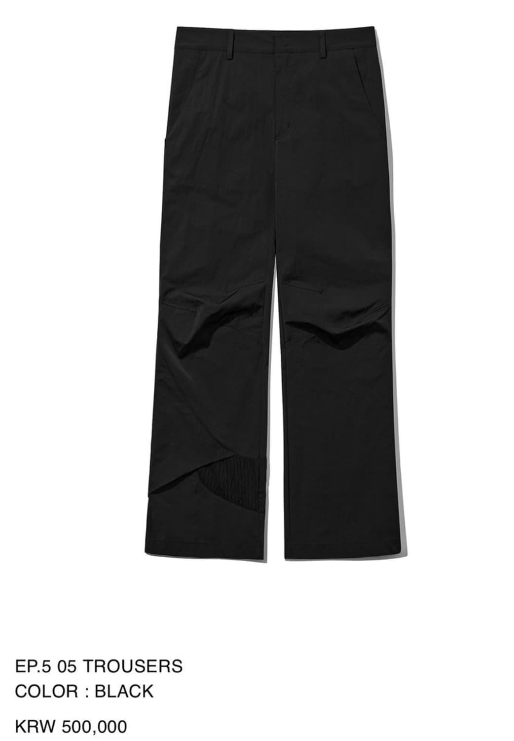 엑슬림 ep.5 TROUSER PANTS 상품이미지1