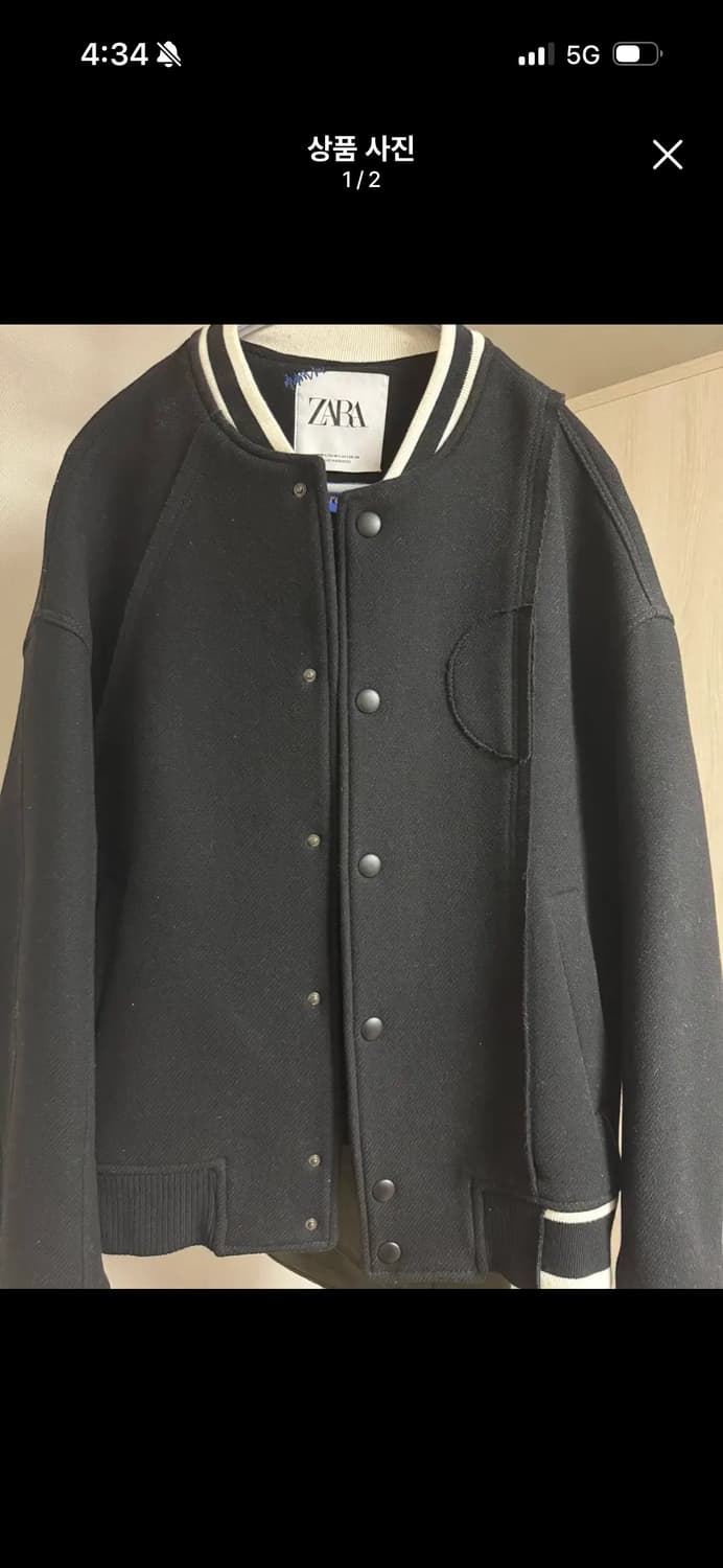 아더에러 자라 울 블랜드 봄버자켓 상품이미지1