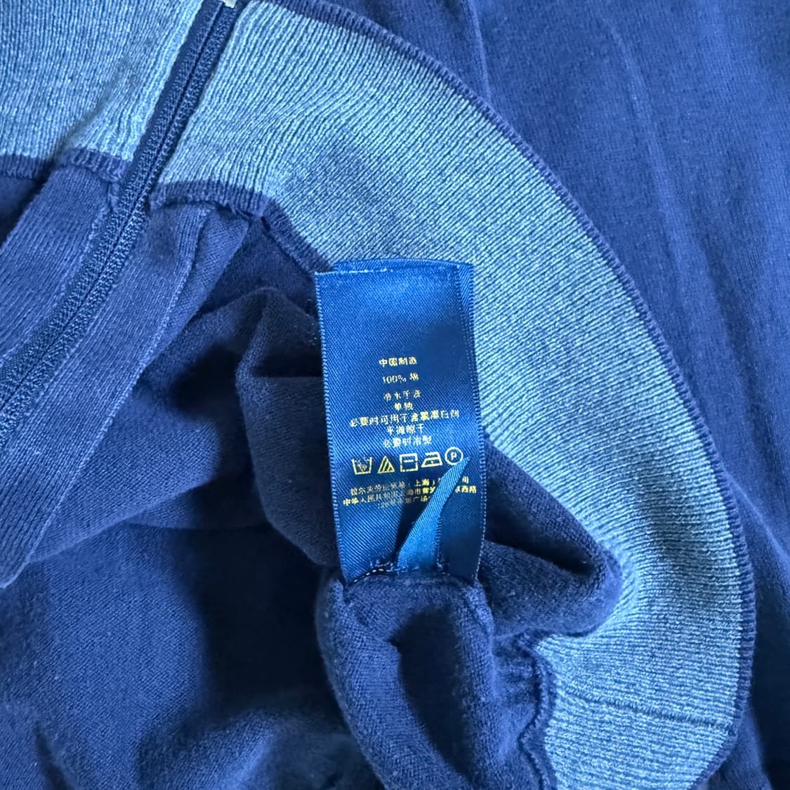 폴로 랄프로렌 네이비 집업 가디건 M 상품이미지4