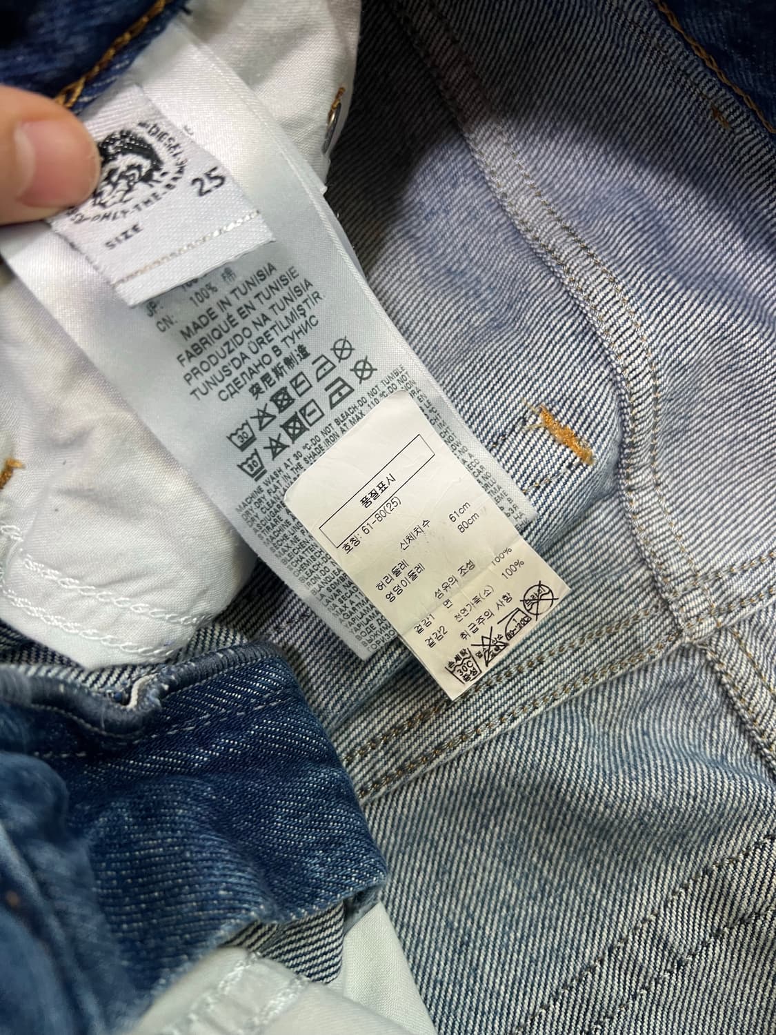 DIESEL 디젤 데미지 빈티지 인디고 청바지 상품이미지4