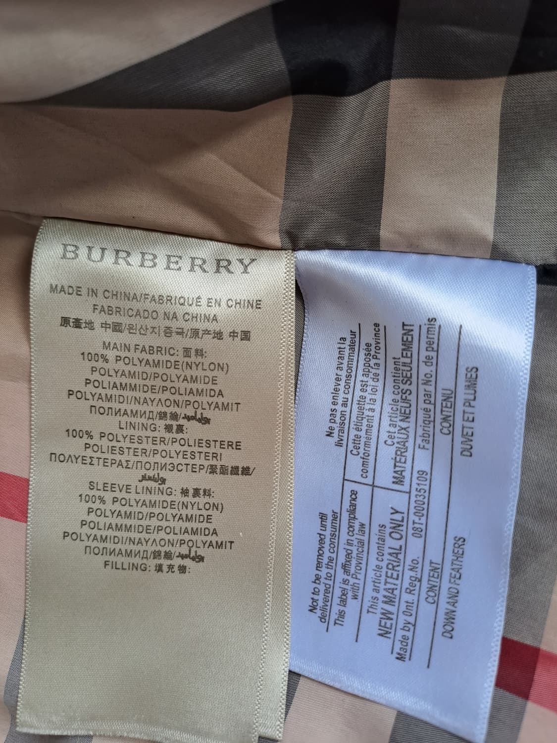 버버리구스다운롱패딩 상품이미지4