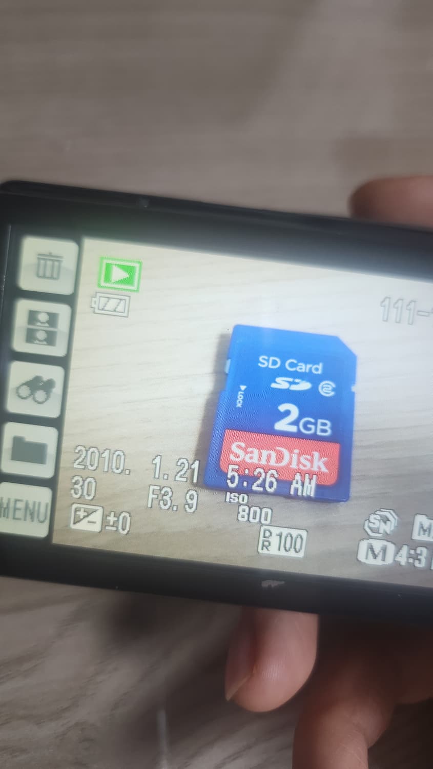 Fujiflim finepix Z700 EXR  상품이미지2