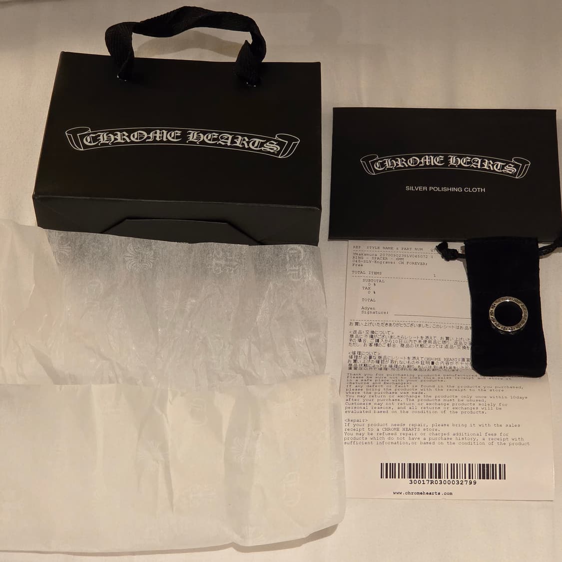 (새상품)크롬하츠 포에버링 6mm US4.5 상품이미지1