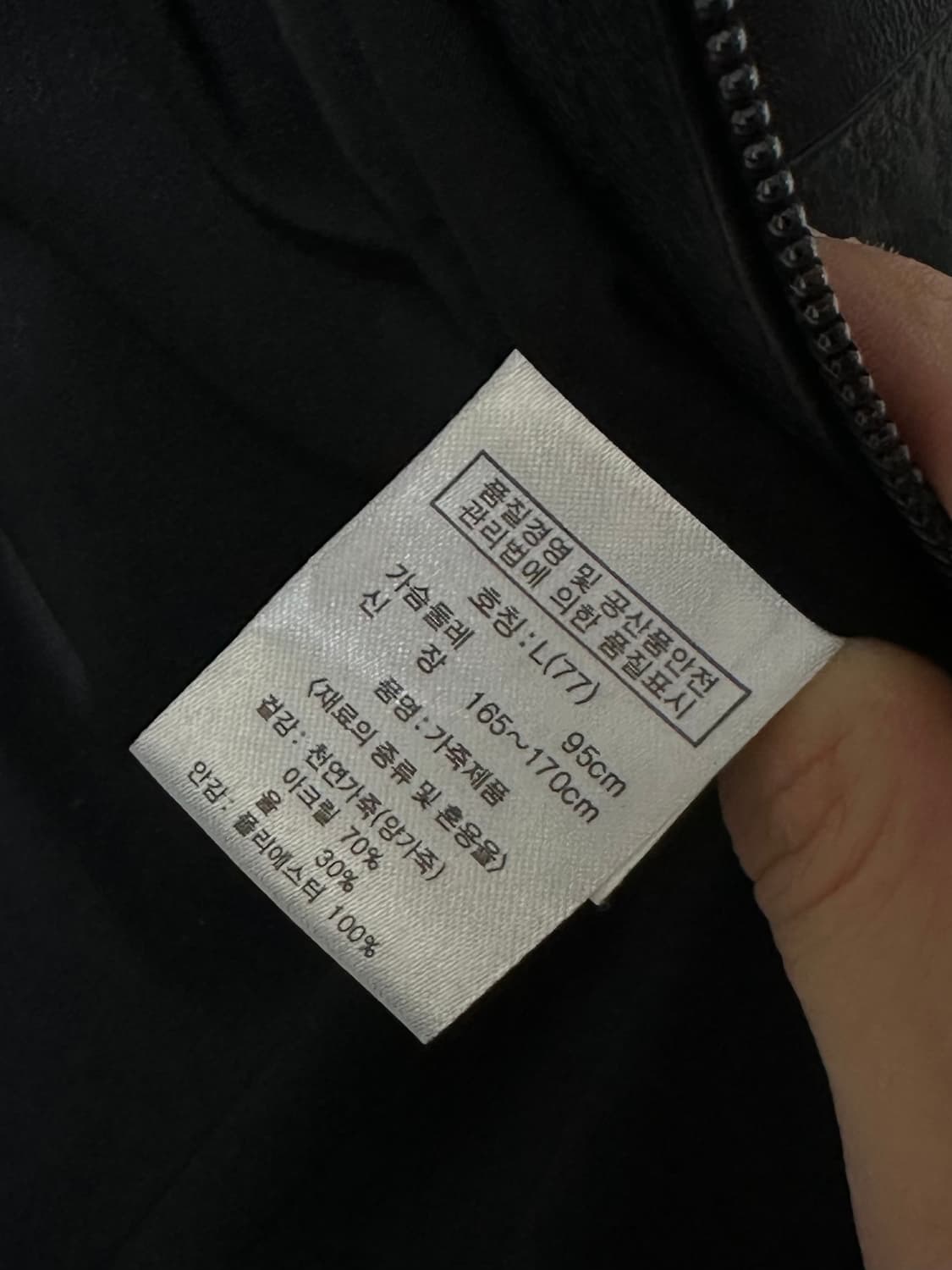 하이넥 니팅 쉽스킨 하프코트 상품이미지10