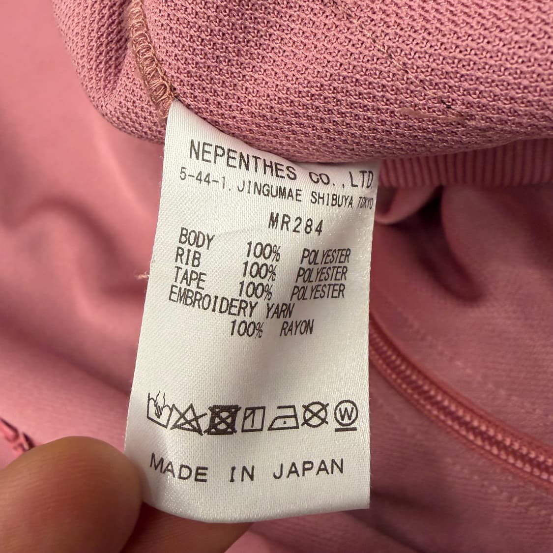 니들스 스모크 핑크 투웨이 트랙 자켓 XL 상품이미지9