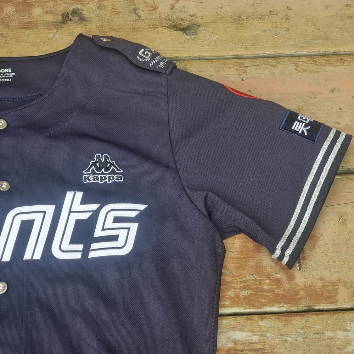 롯데 자이언츠 밀리터리 공군 프로페셔널 유니폼 110 상품이미지3