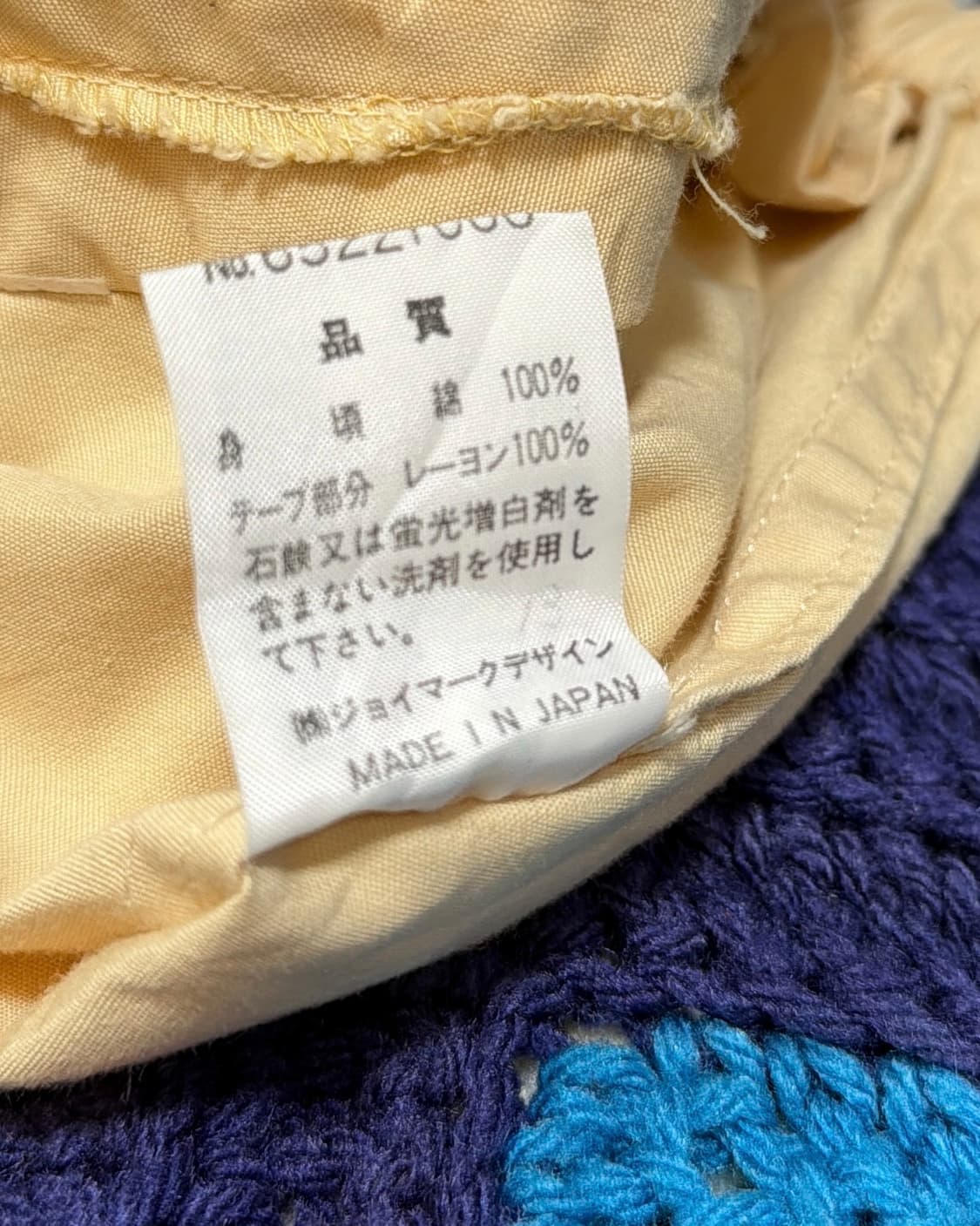 캡틴산타 JAPAN 프린팅 자켓 상품이미지7