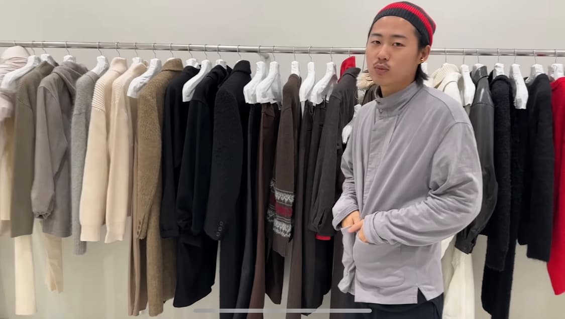 키코 코스타디노브 져지 가디건 (m) 상품이미지2