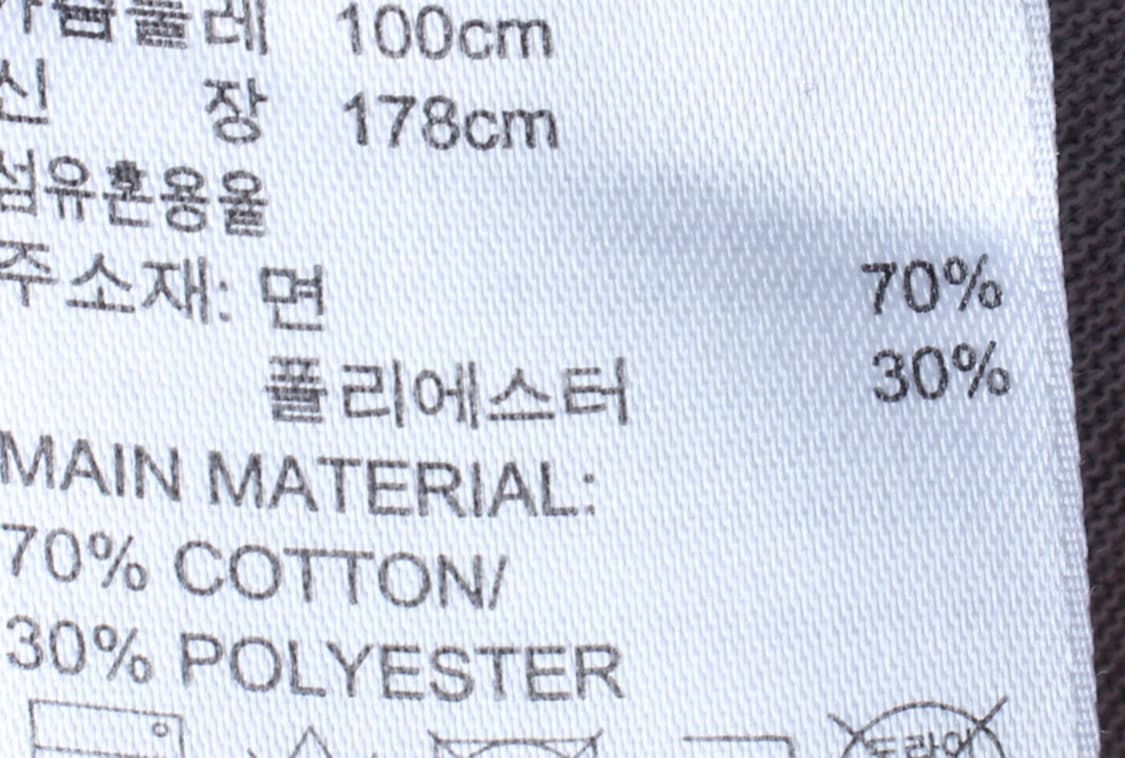 (L) 아디다스 반팔 티셔츠 자동차프린팅 그레이 올드스쿨-H31339 상품이미지7