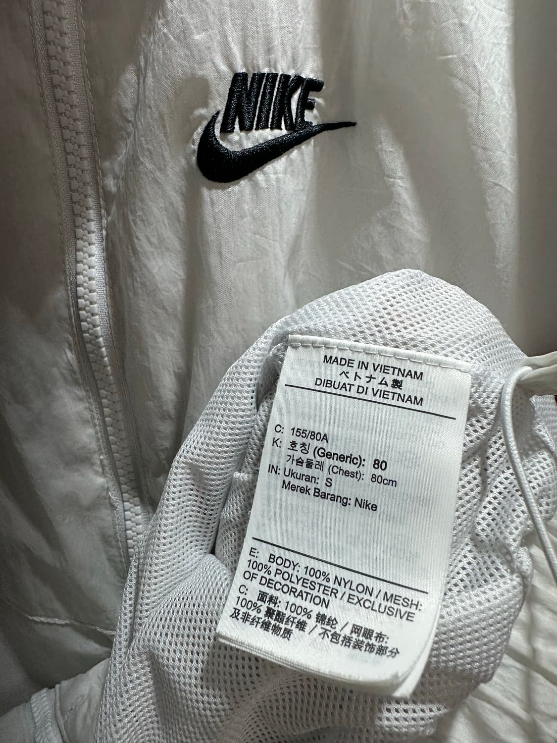 S 나이키 자수로고 화이트 바람막이 상품이미지5