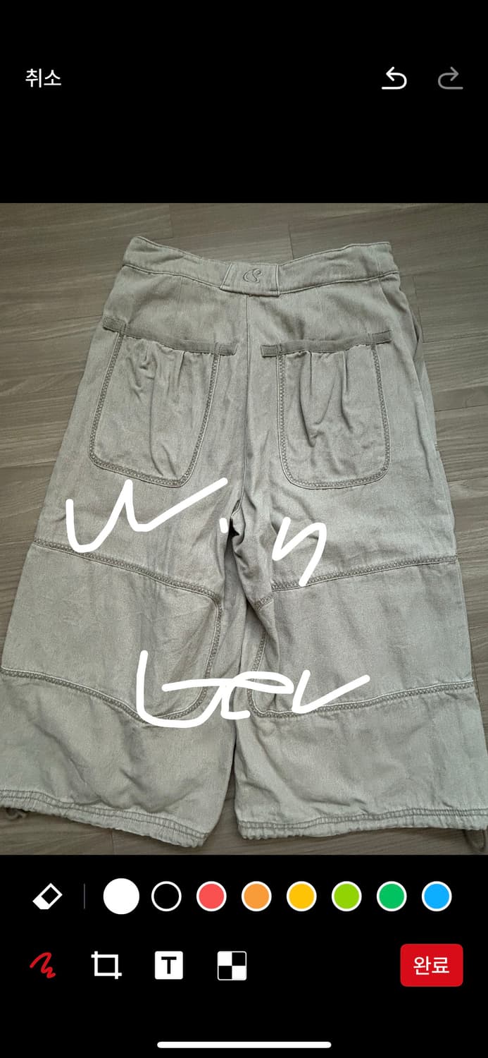 코이세이오 지그지그팬츠 상품이미지7