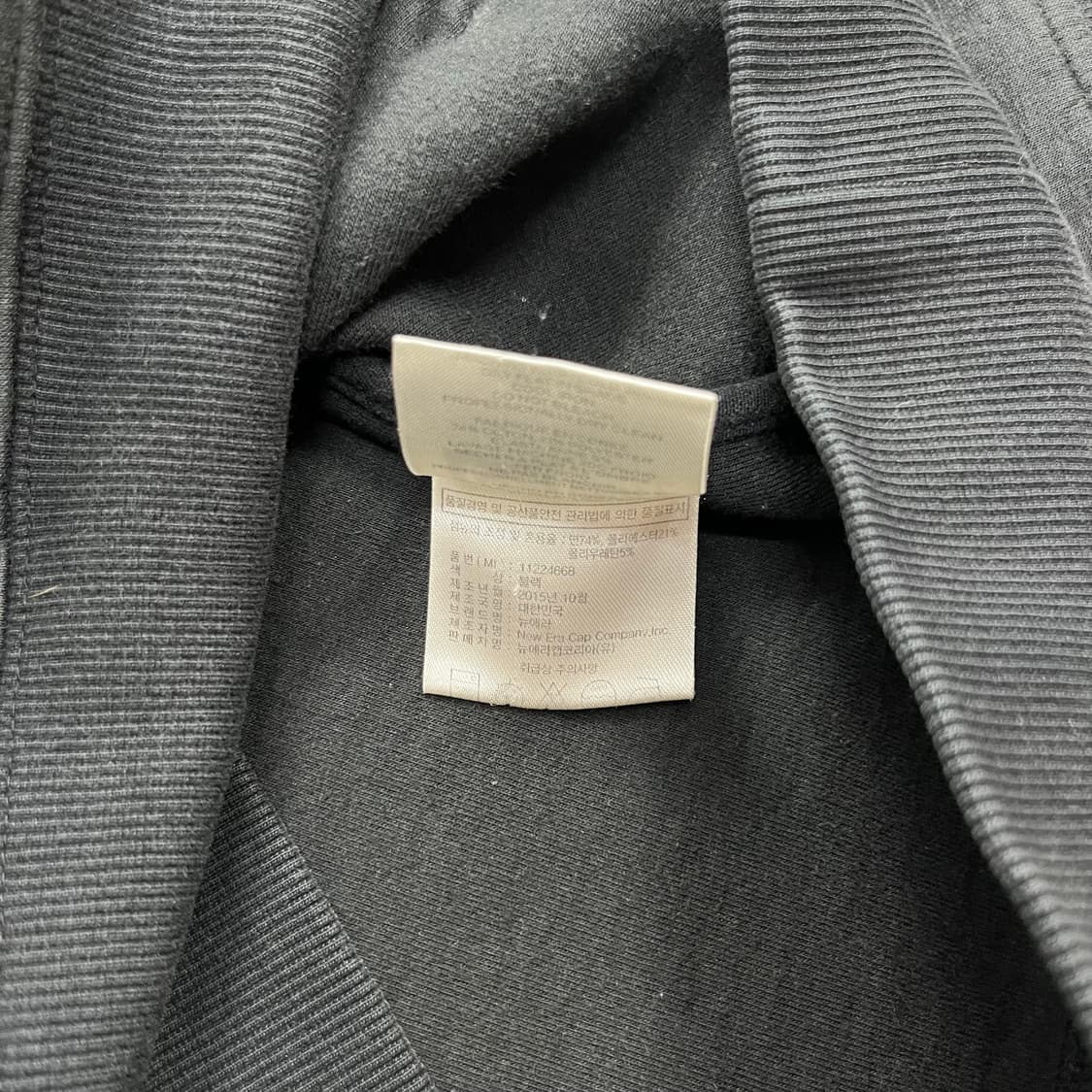 <뉴에라 빅 로고 후드티> No.1311 상품이미지7