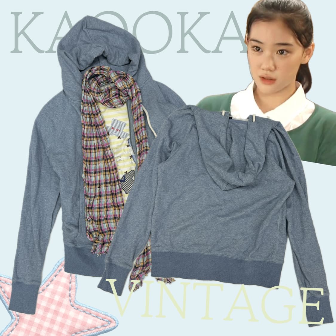 🩵하구미의 머플러 패치워크 코디세트🩵 반팔티셔츠 괴짜룩 후드집업  상품이미지1