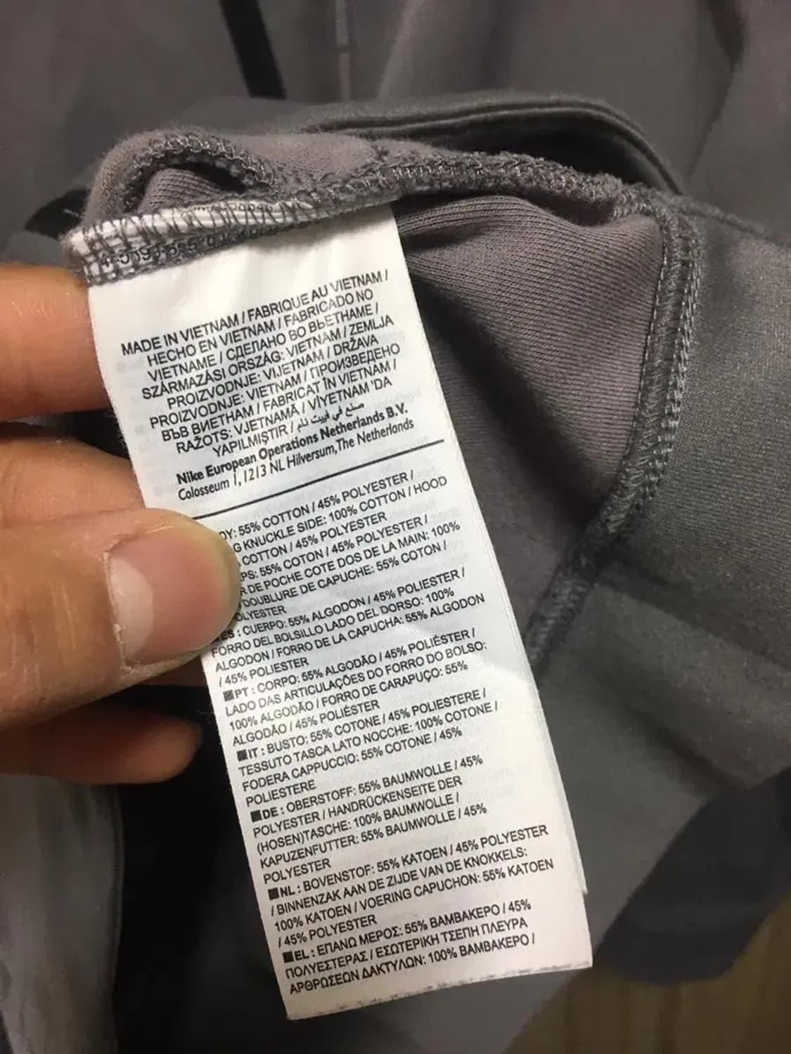 나이키 후드집업 자켓 105 상품이미지5