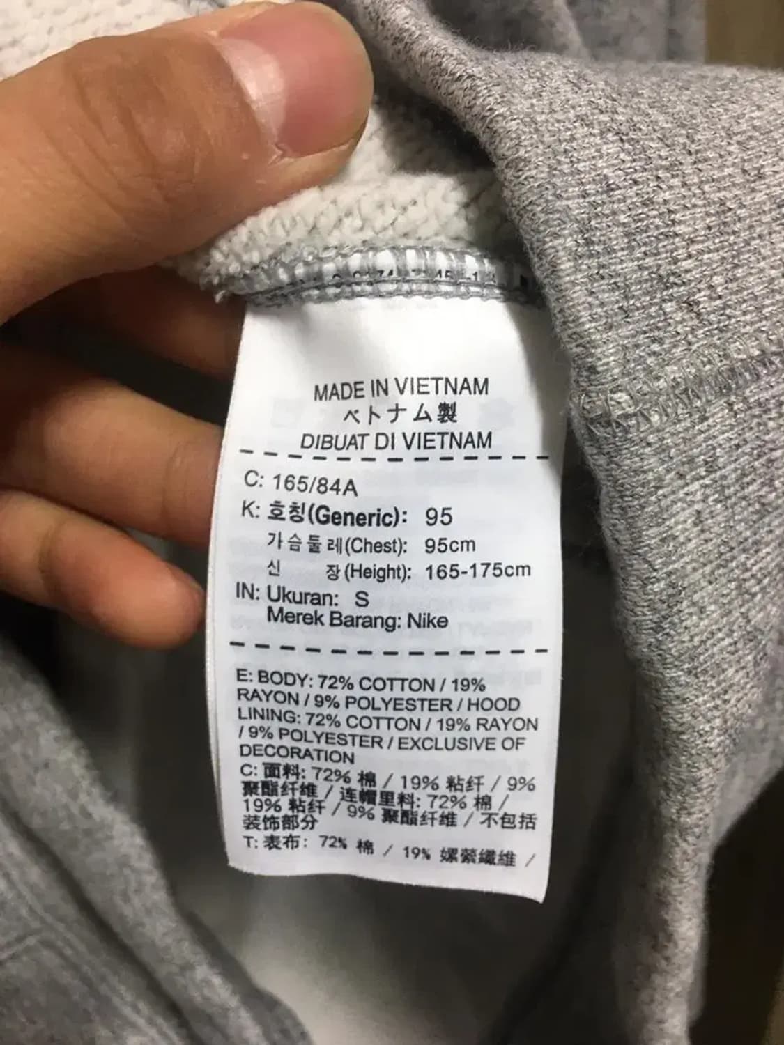 나이키 조던 후드티 기모 s 상품이미지4