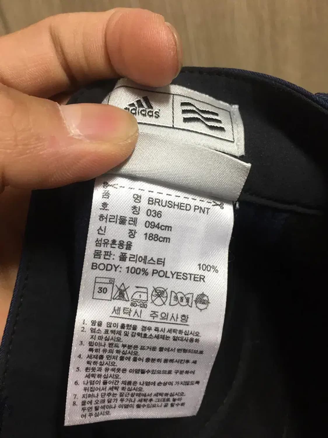 아디다스 바지 기모 상품이미지6