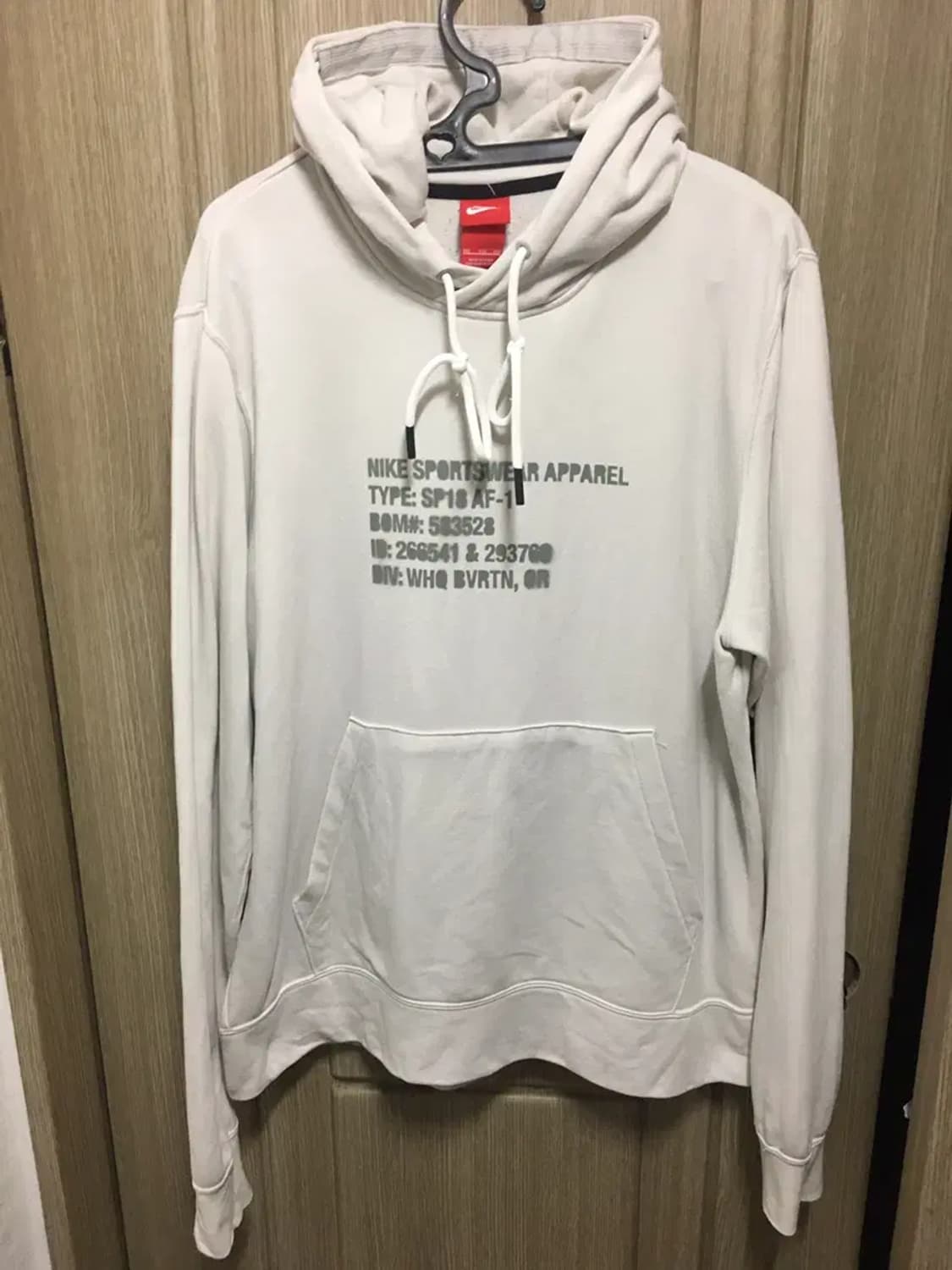 나이키 후드티 xxl 상품이미지1