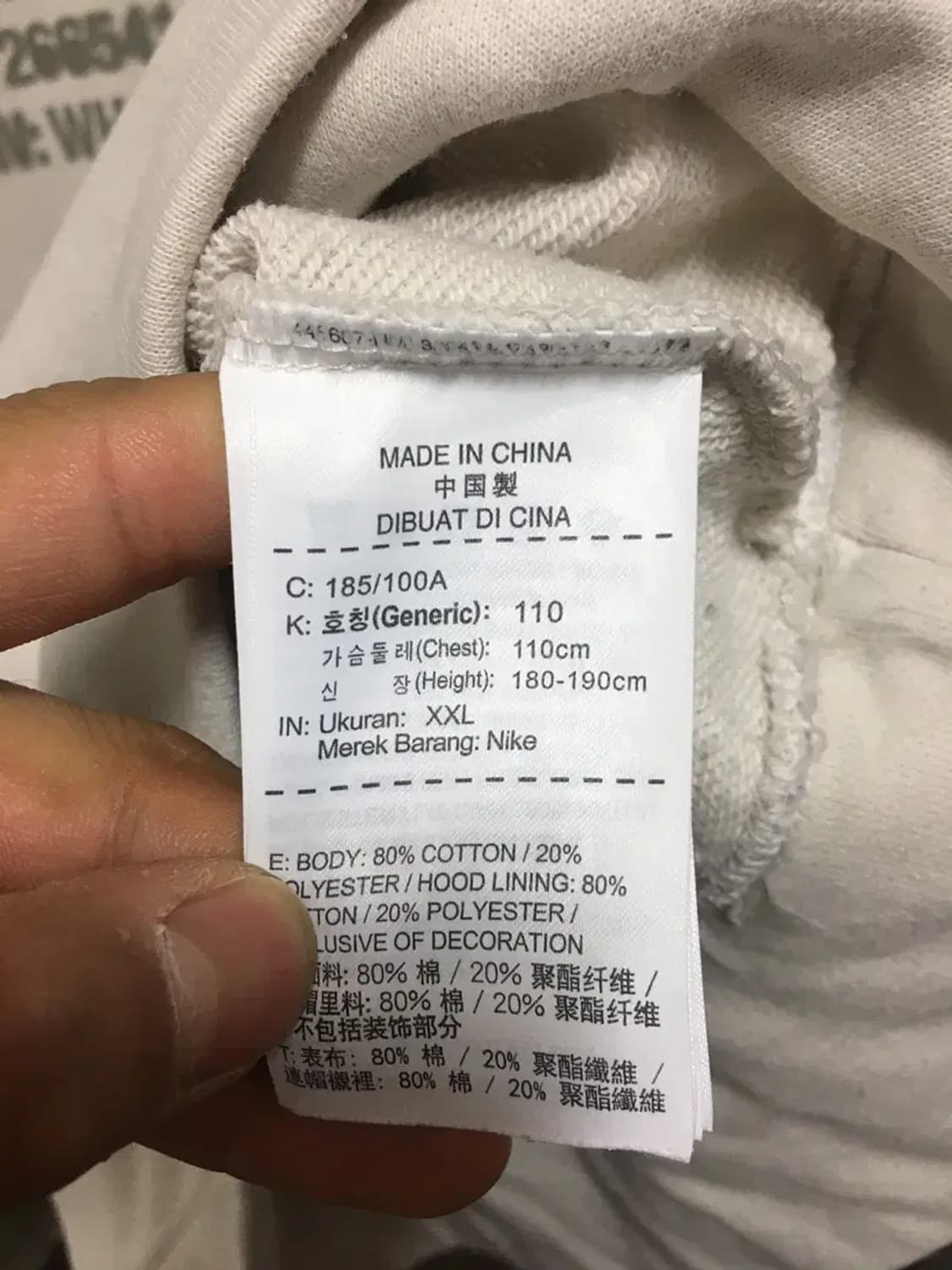 나이키 후드티 xxl 상품이미지4