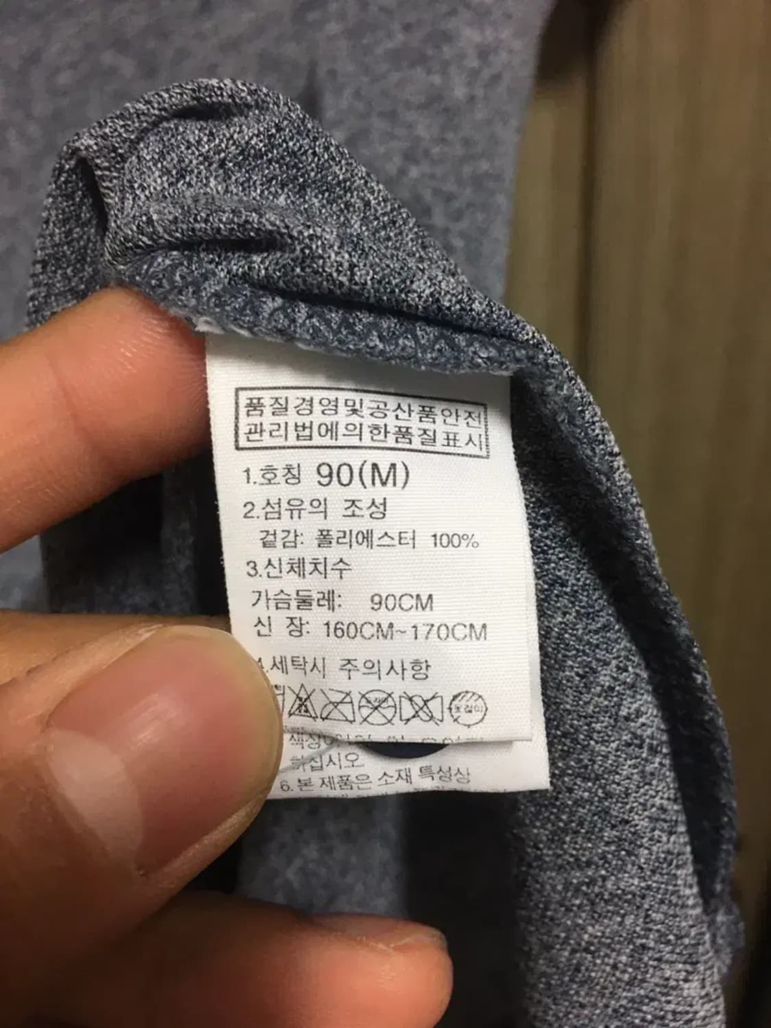 노스페이스 반팔 카라티 여성 m 상품이미지4