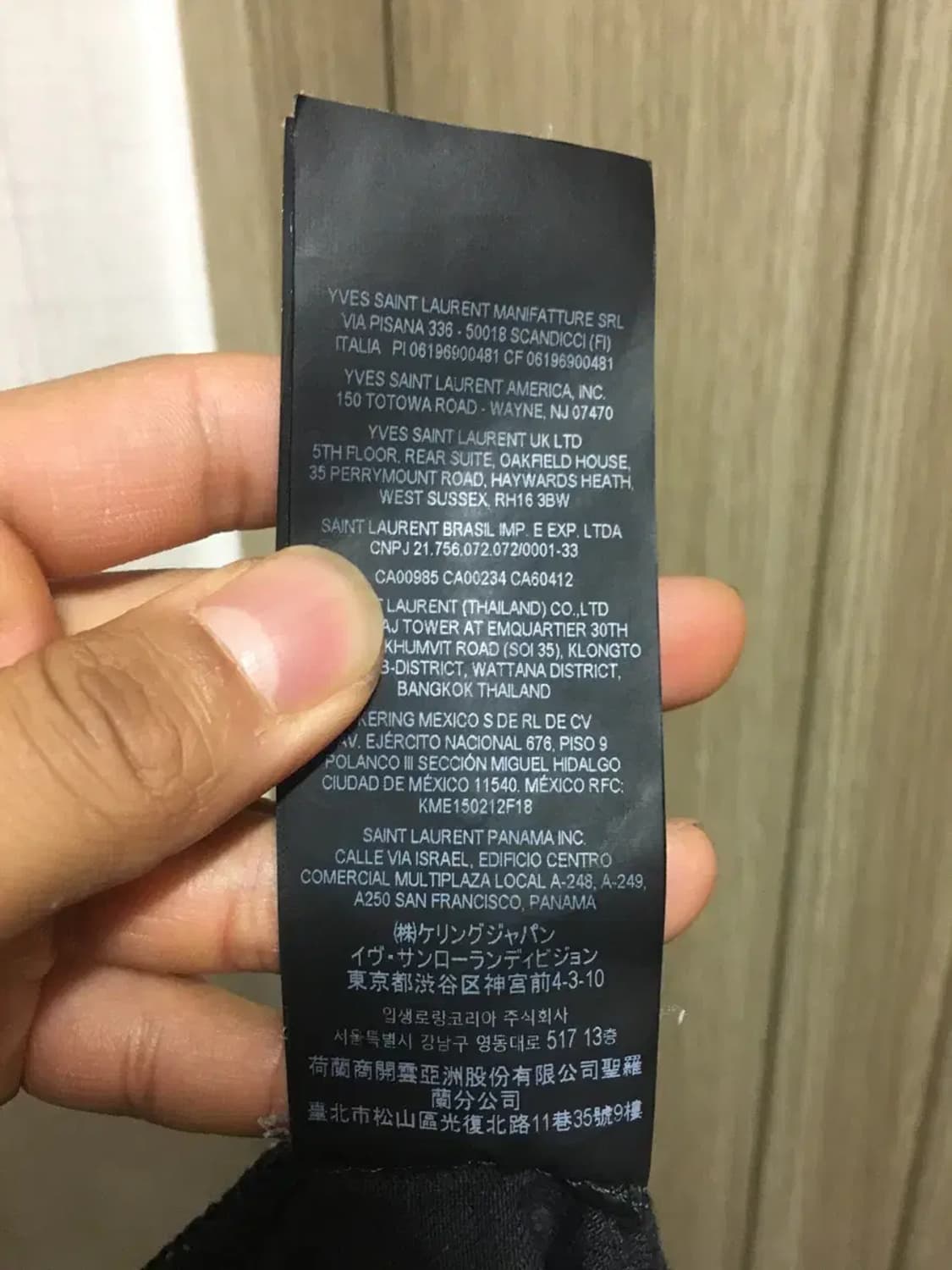 생로랑 데님 스키니진 여성 28인치 상품이미지9