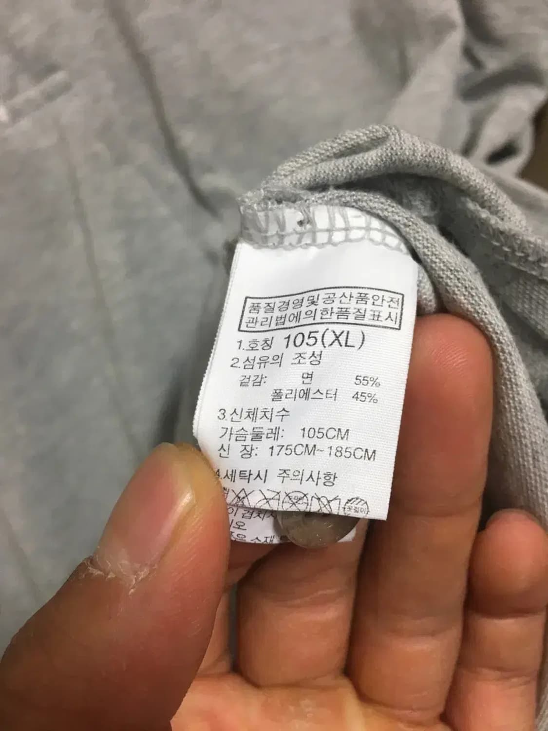 노스페이스 반팔 카라티 상품이미지5