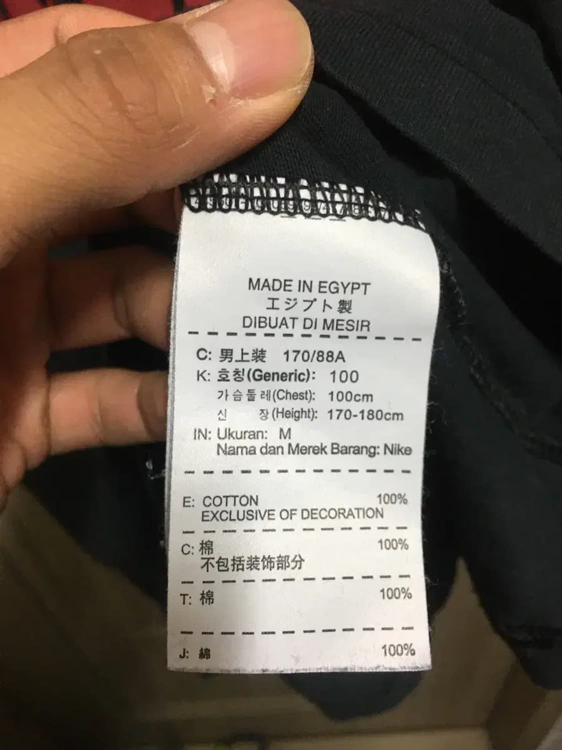나이키 잉글랜드 반팔티 m 상품이미지4