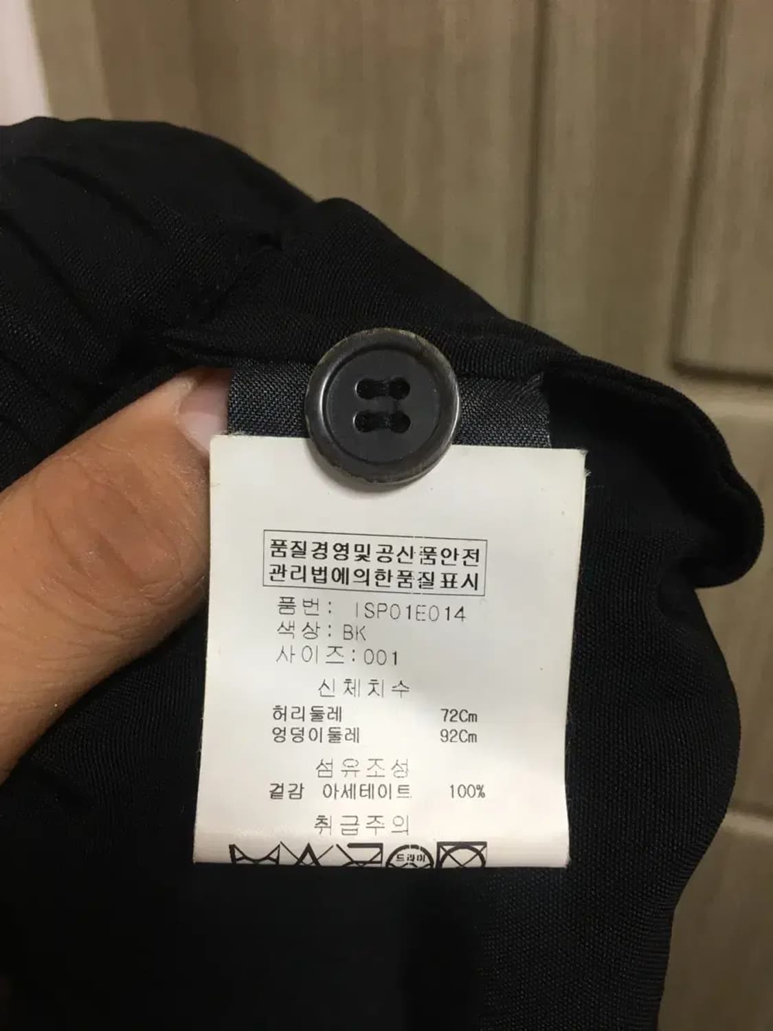 이자벨마랑 바지 여름용 상품이미지5