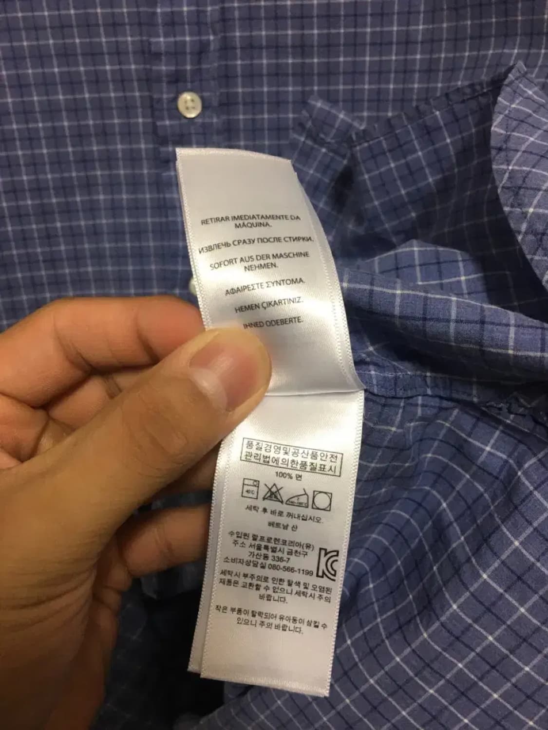 폴로 셔츠 체크 100-105 상품이미지4
