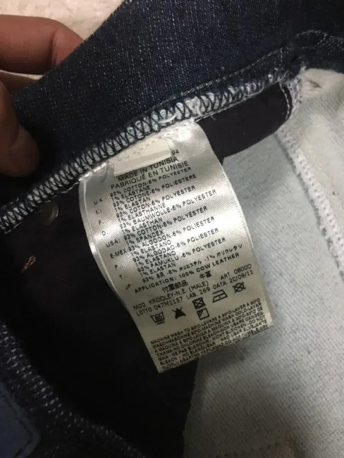 디젤 데님 팬츠 바지 26 상품이미지6