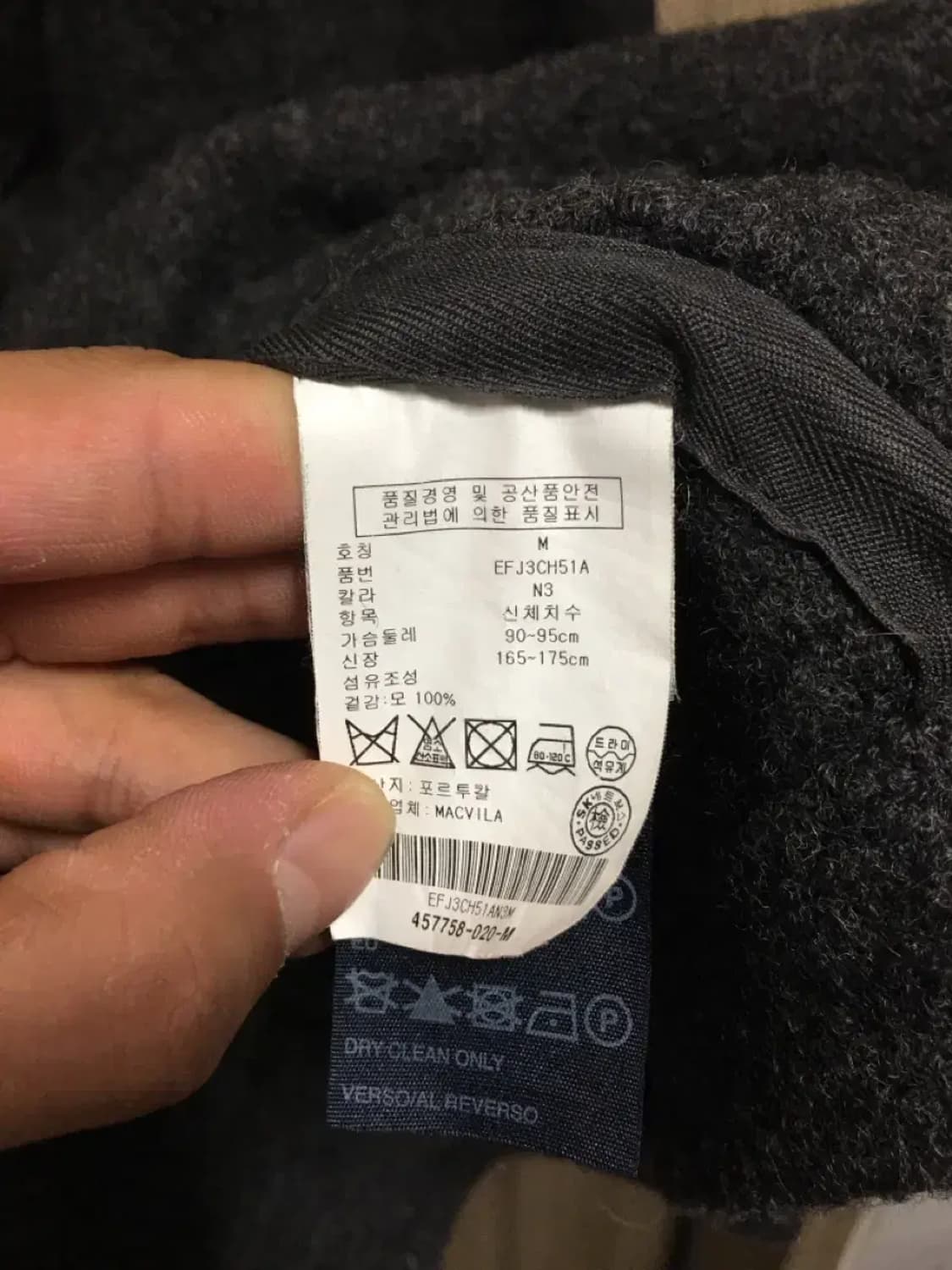 타미힐피거 모 자켓 여성 m 상품이미지3