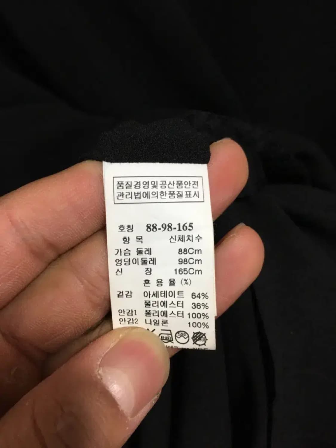 타임 원피스 상품이미지3