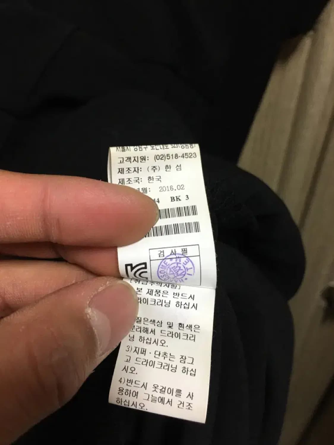 타임 원피스 상품이미지4