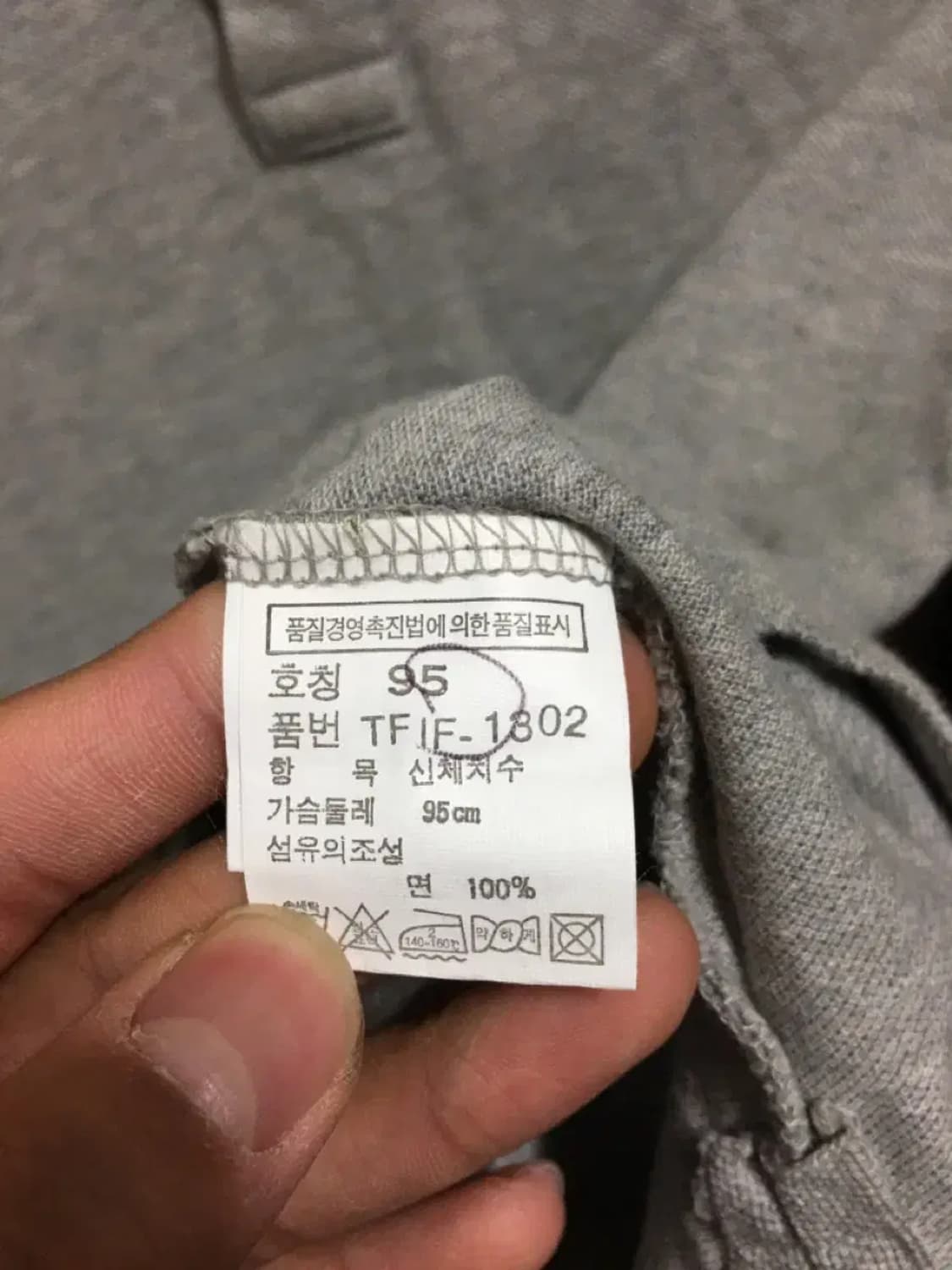 폴로 스포츠 긴팔 카라티 상품이미지4