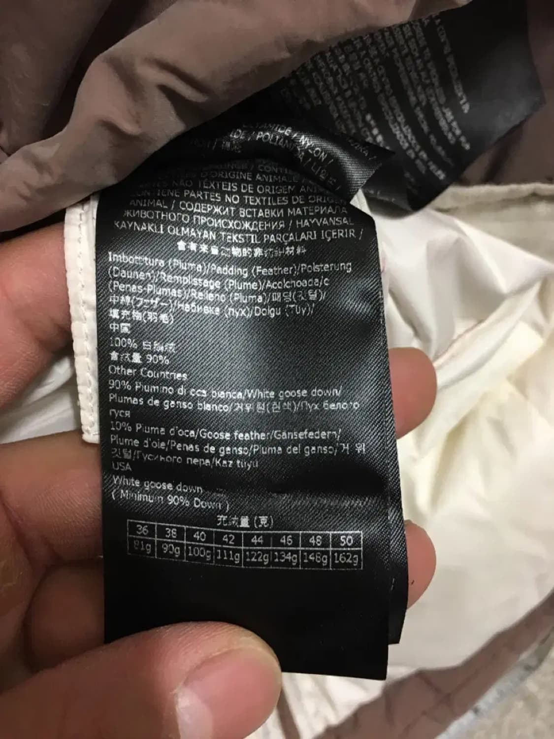 페트레이 롱패딩 40 상품이미지8