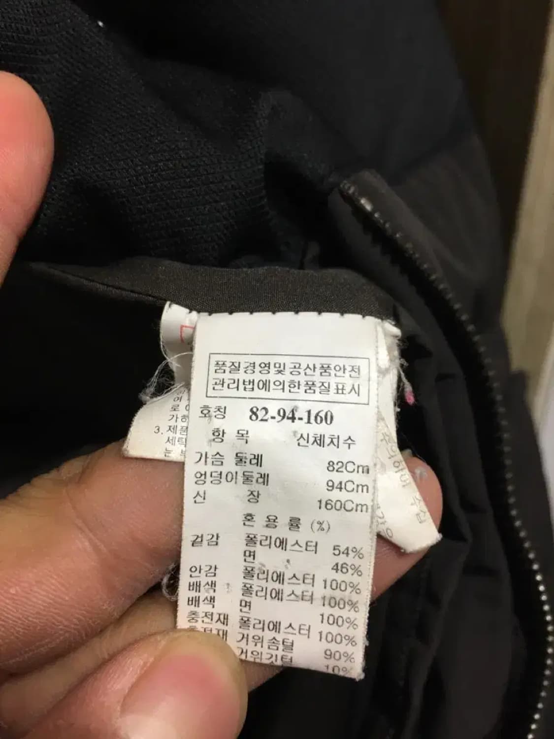 시스템 패딩 여성 상품이미지4