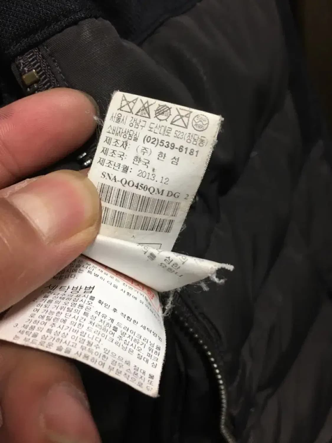 시스템 패딩 여성 상품이미지5