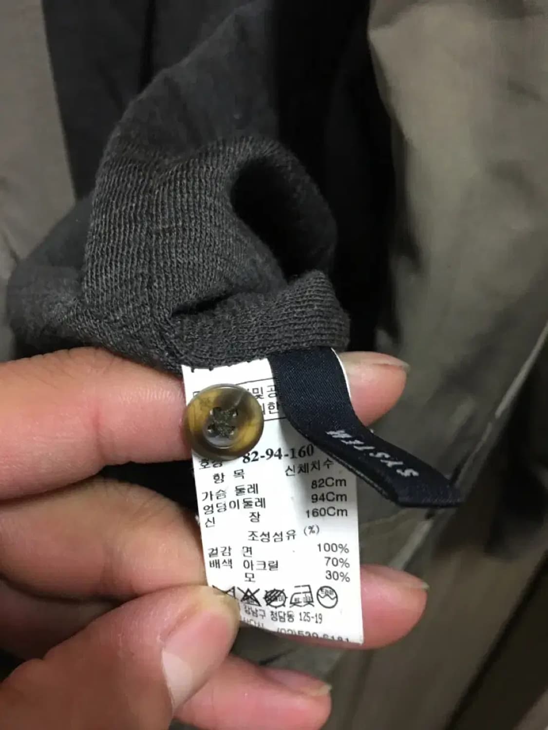 시스템 자켓 여성 상품이미지5