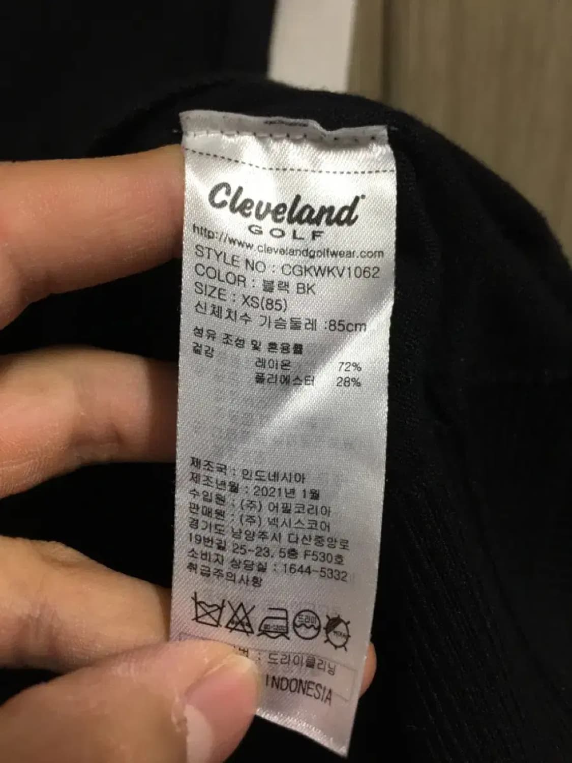 클리브랜드 니트 조끼 여성 xs 85 상품이미지3