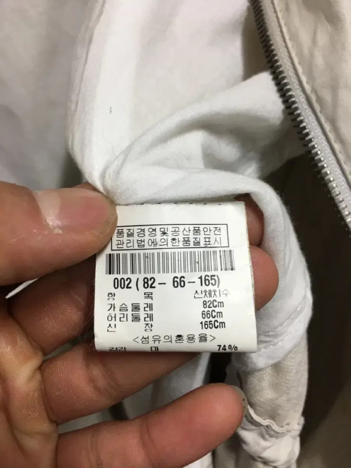 띠어리 코트 자켓 여성 2 상품이미지4