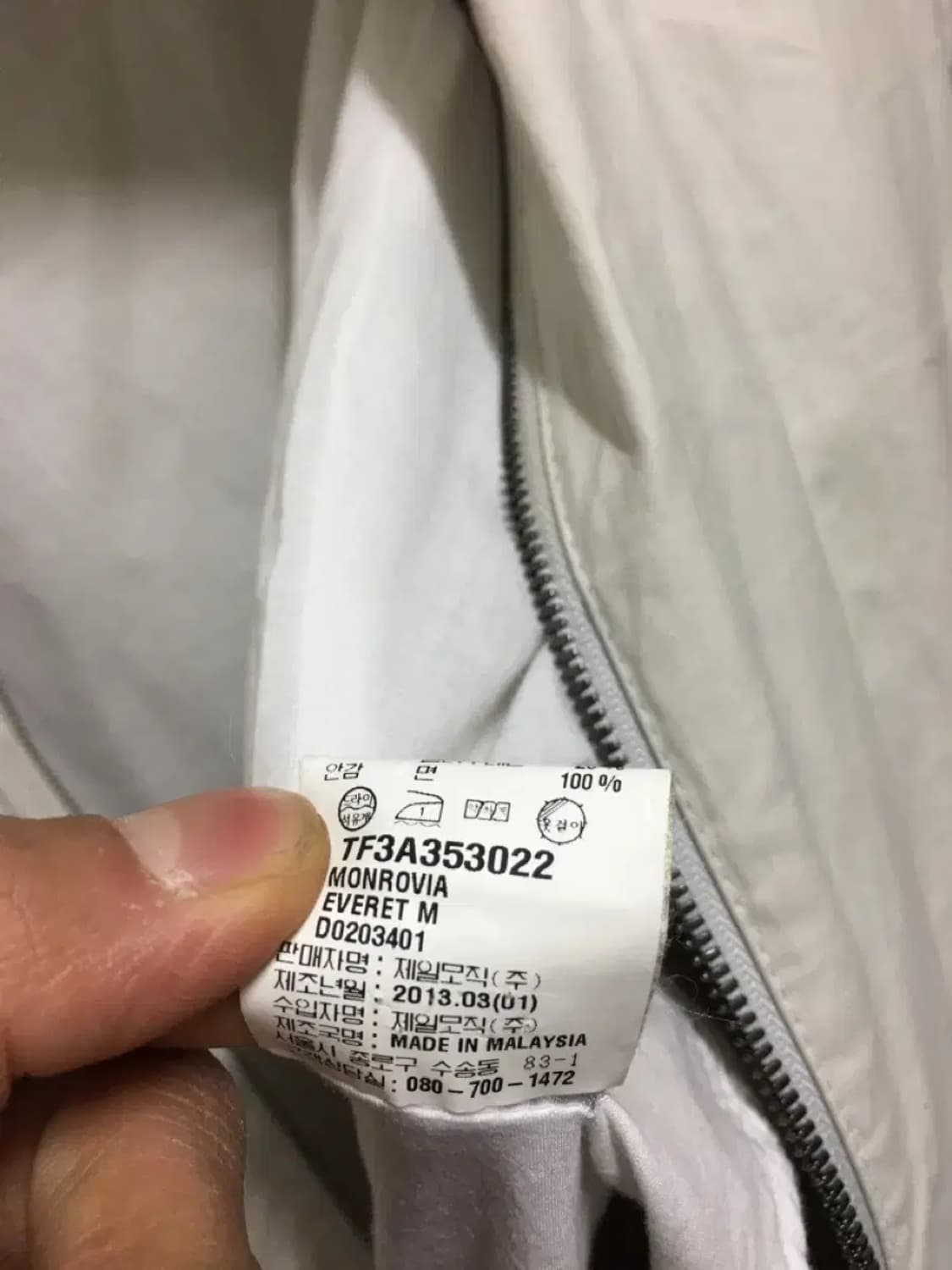 띠어리 코트 자켓 여성 2 상품이미지5